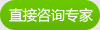 南京妇科医院