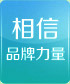 南京妇科医院