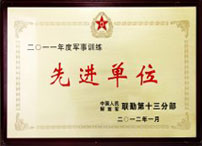 南京妇科医院