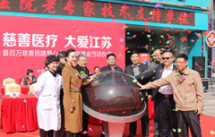 温馨就医氛围，南京妇儿康让患者舒心就诊